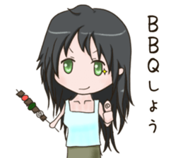 Kyuujitunojyoshi sticker #15574607