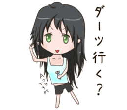 Kyuujitunojyoshi sticker #15574608