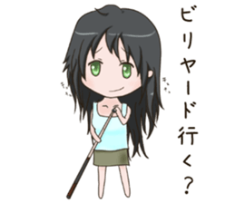 Kyuujitunojyoshi sticker #15574609