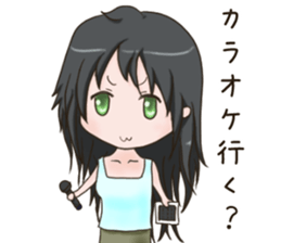 Kyuujitunojyoshi sticker #15574610