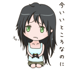 Kyuujitunojyoshi sticker #15574612