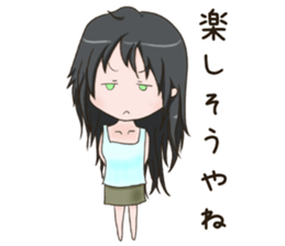 Kyuujitunojyoshi sticker #15574613