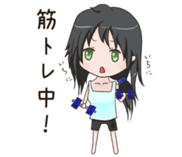 Kyuujitunojyoshi sticker #15574614