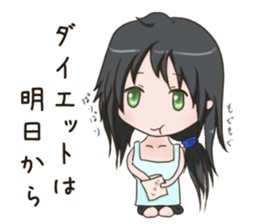 Kyuujitunojyoshi sticker #15574615