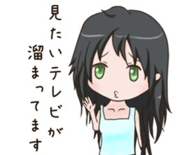 Kyuujitunojyoshi sticker #15574617