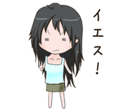 Kyuujitunojyoshi sticker #15574623