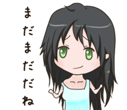 Kyuujitunojyoshi sticker #15574624