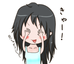 Kyuujitunojyoshi sticker #15574628