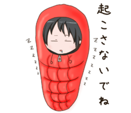 Kyuujitunojyoshi sticker #15574630