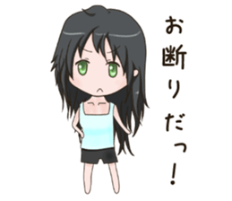 Kyuujitunojyoshi sticker #15574633