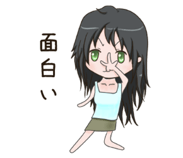 Kyuujitunojyoshi sticker #15574634