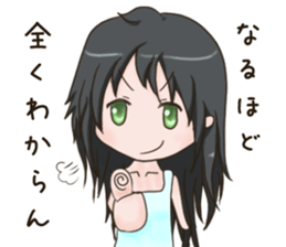 Kyuujitunojyoshi sticker #15574638