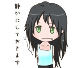 Kyuujitunojyoshi sticker #15574640