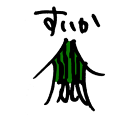 So Good Japanese Squid sticker #15574712