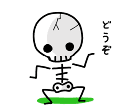 Cute skeleton vol. 3 sticker #15574859