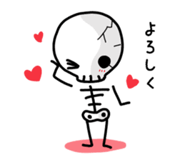 Cute skeleton vol. 3 sticker #15574860