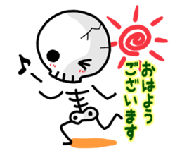 Cute skeleton vol. 3 sticker #15574861