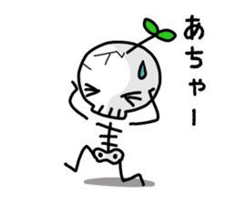 Cute skeleton vol. 3 sticker #15574873