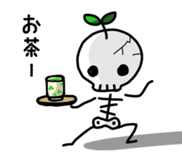 Cute skeleton vol. 3 sticker #15574874