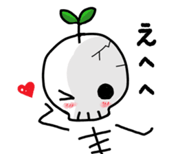 Cute skeleton vol. 3 sticker #15574882