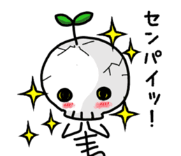 Cute skeleton vol. 3 sticker #15574891