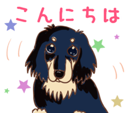 Everyday conversation of miniature dachs sticker #15575075