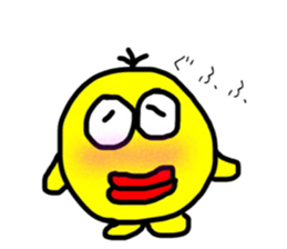 pitarou sticker #15575204