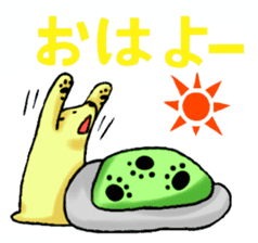 Shirokuma's daily life sticker #15575260