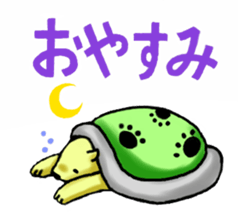 Shirokuma's daily life sticker #15575261