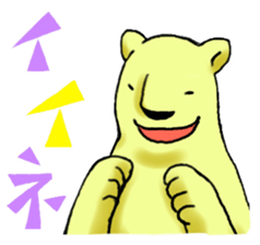 Shirokuma's daily life sticker #15575265