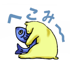 Shirokuma's daily life sticker #15575268