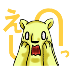 Shirokuma's daily life sticker #15575272