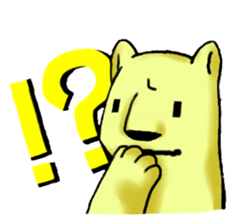 Shirokuma's daily life sticker #15575274