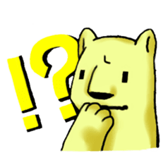 Shirokuma's daily life sticker #15575274