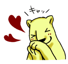Shirokuma's daily life sticker #15575280