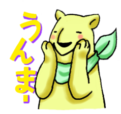 Shirokuma's daily life sticker #15575284