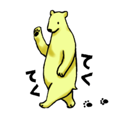 Shirokuma's daily life sticker #15575288