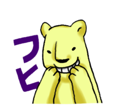Shirokuma's daily life sticker #15575289
