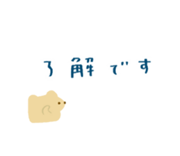 forest animals stickers sticker #15575322