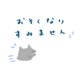 forest animals stickers sticker #15575330