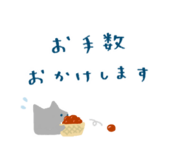 forest animals stickers sticker #15575334