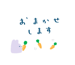 forest animals stickers sticker #15575339