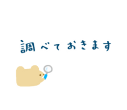 forest animals stickers sticker #15575340