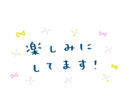 forest animals stickers sticker #15575351