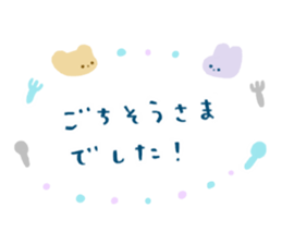 forest animals stickers sticker #15575352