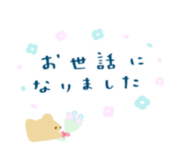 forest animals stickers sticker #15575354