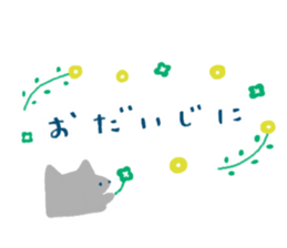 forest animals stickers sticker #15575355