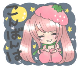 Strawberry daughter stamp sticker #15575403