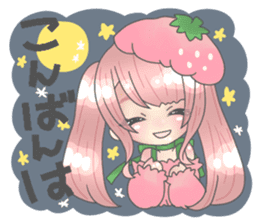 Strawberry daughter stamp sticker #15575403