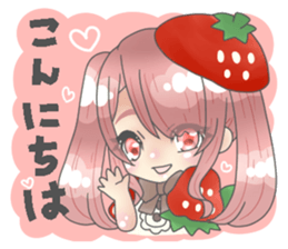 Strawberry daughter stamp sticker #15575404